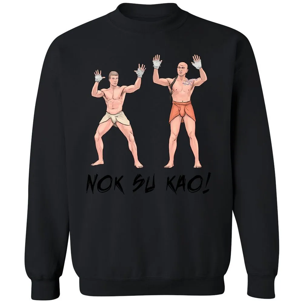 Classic Unisex Sweatshirt - G6D2UXRB - Black - 12