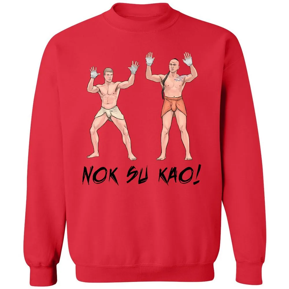 Classic Unisex Sweatshirt - G6D2UXRB - Red - 5