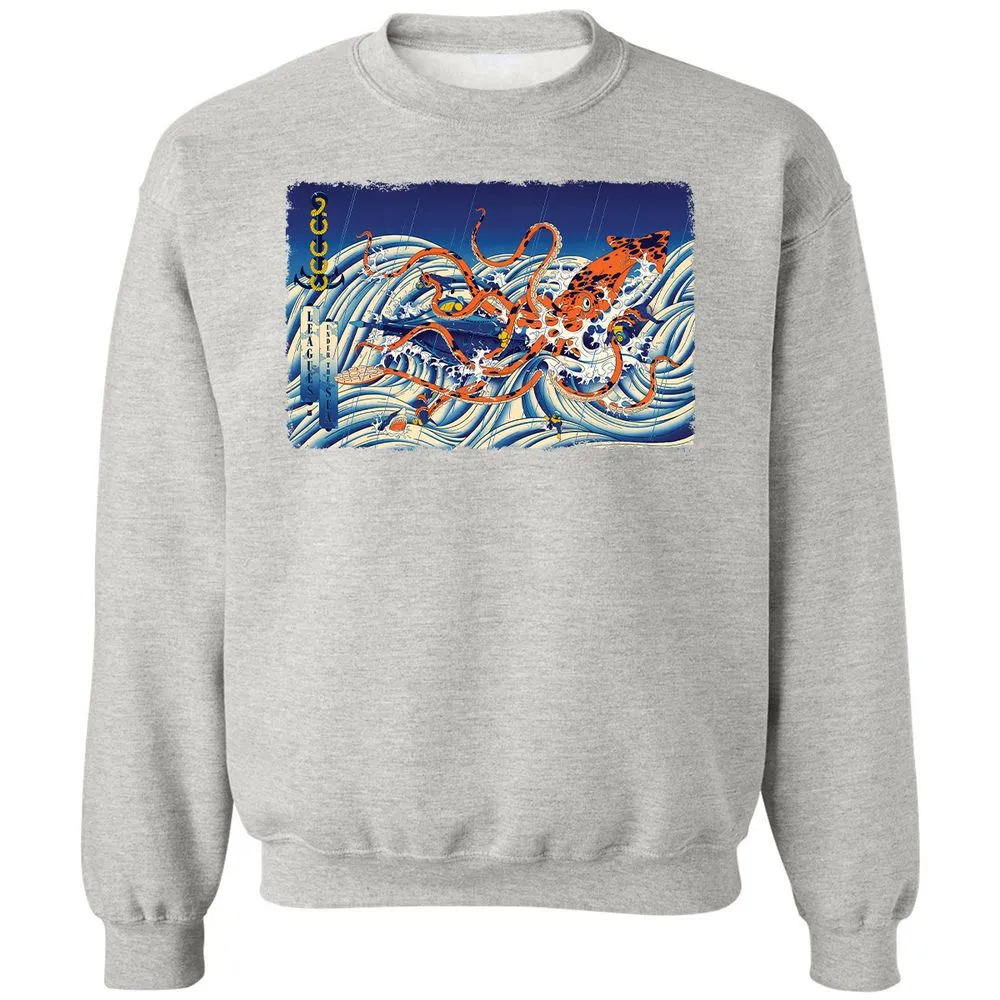 Classic Unisex Sweatshirt - B91HQZ55 - Ash - 2