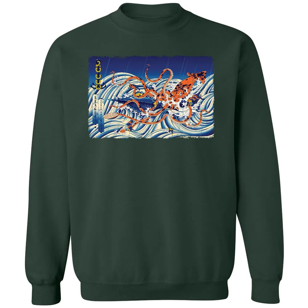 Classic Unisex Sweatshirt - B91HQZ55 - Forest Green - 4