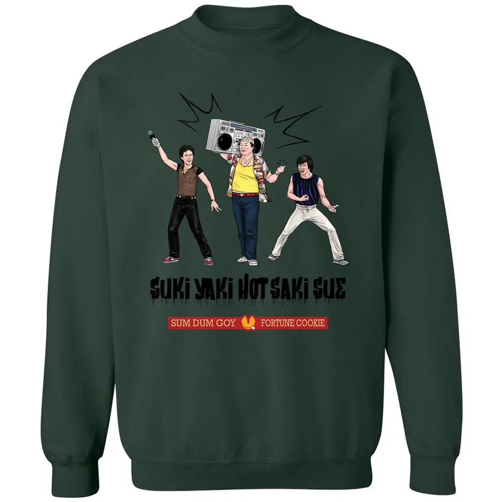 Classic Unisex Sweatshirt - XUS1Q3FC - Forest Green - 4