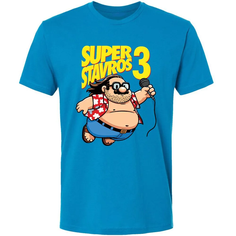 Premium Unisex T-Shirt - AZRVXUY5 - Turquoise - 4