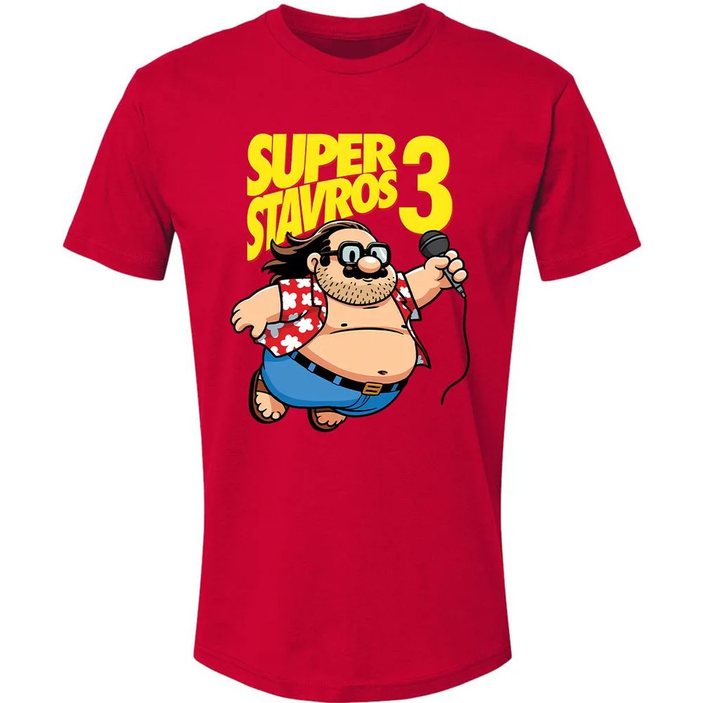 Premium Unisex T-Shirt - AZRVXUY5 - Red - 6