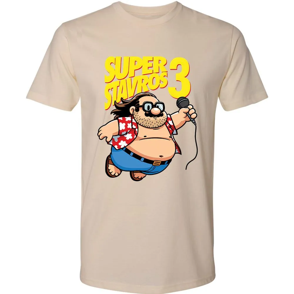 Premium Unisex T-Shirt - AZRVXUY5 - Cream - 2