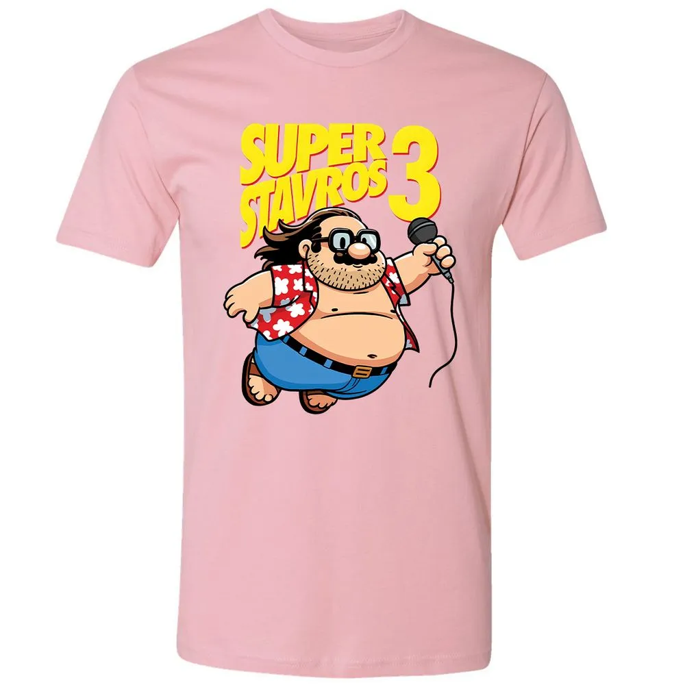 Premium Unisex T-Shirt - AZRVXUY5 - Light Pink - 3