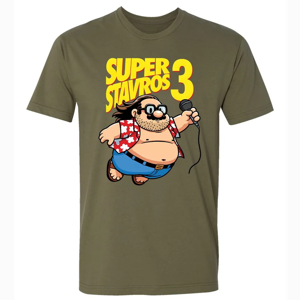 Premium Unisex T-Shirt - AZRVXUY5 - Military Green - 5