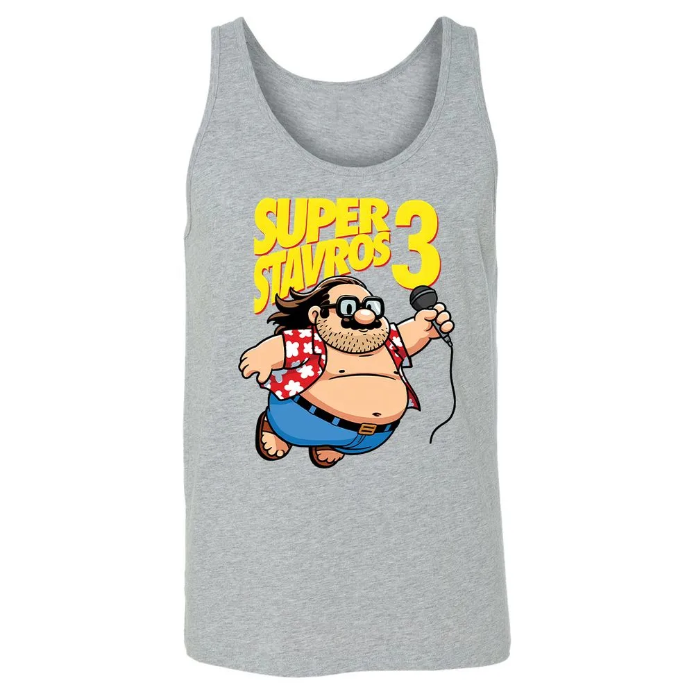 Unisex Jersey Tank - WA7PJUZC - Athletic Heather - 4