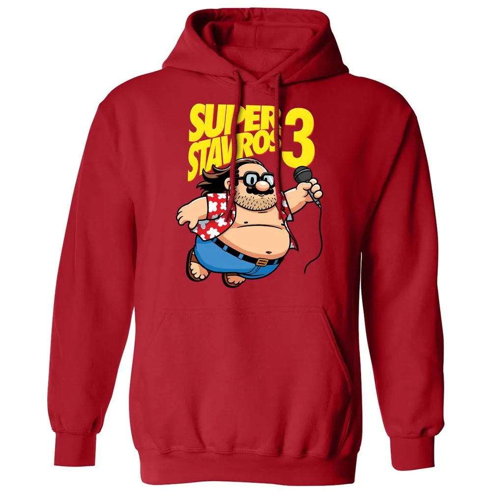 Classic Unisex Hoodie - QGM43AHY - Red - 5