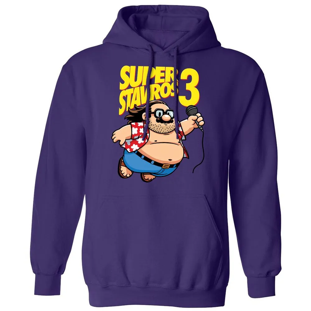Classic Unisex Hoodie - QGM43AHY - Purple - 6