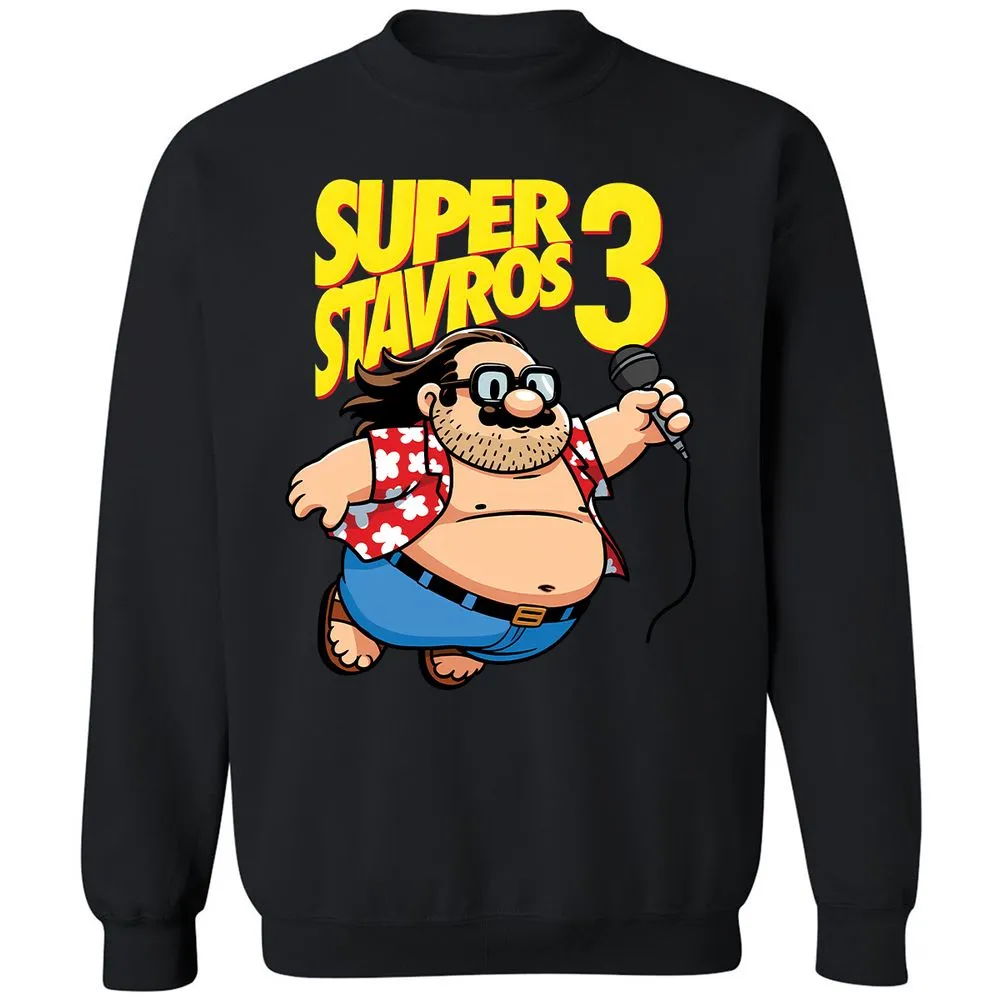 Classic Unisex Sweatshirt - 3PV8ASRE - Black - 12