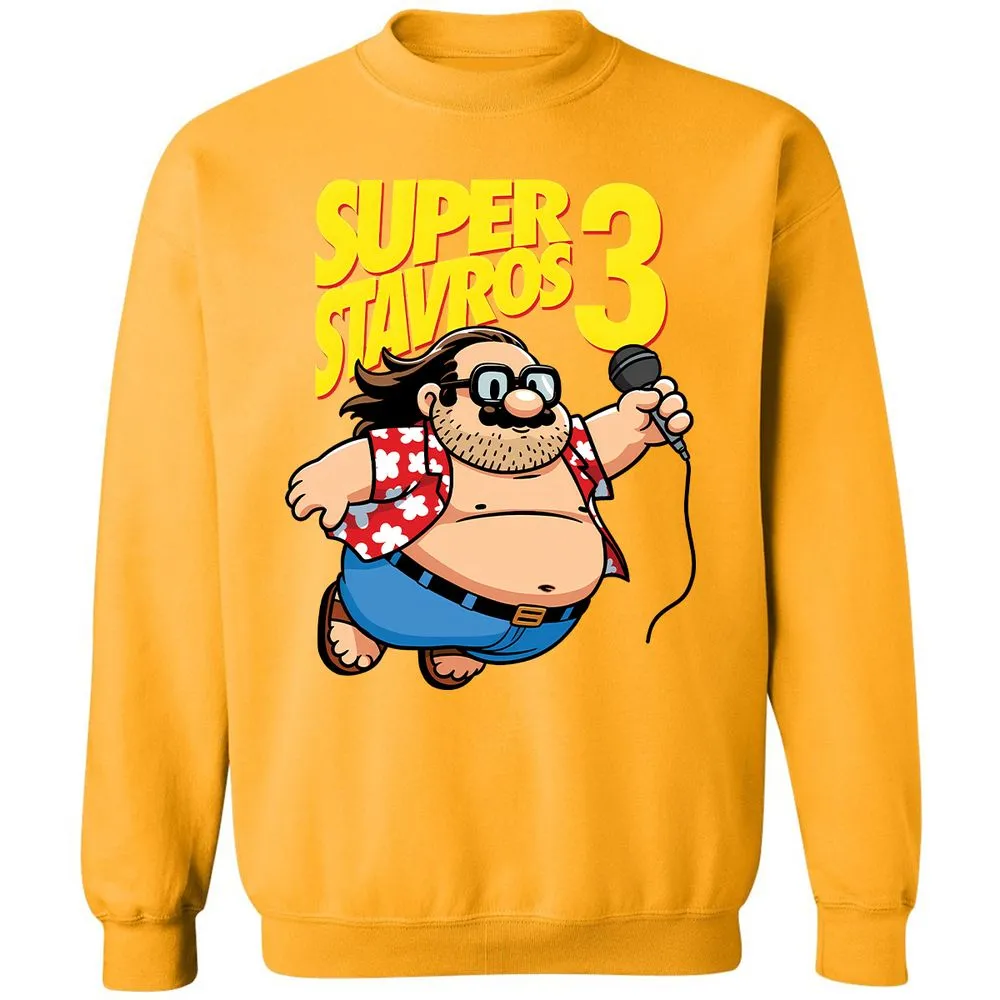 Classic Unisex Sweatshirt - 3PV8ASRE - Gold - 11