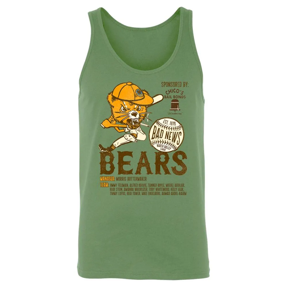 Unisex Jersey Tank - RDYPU1J2 - Leaf - 10