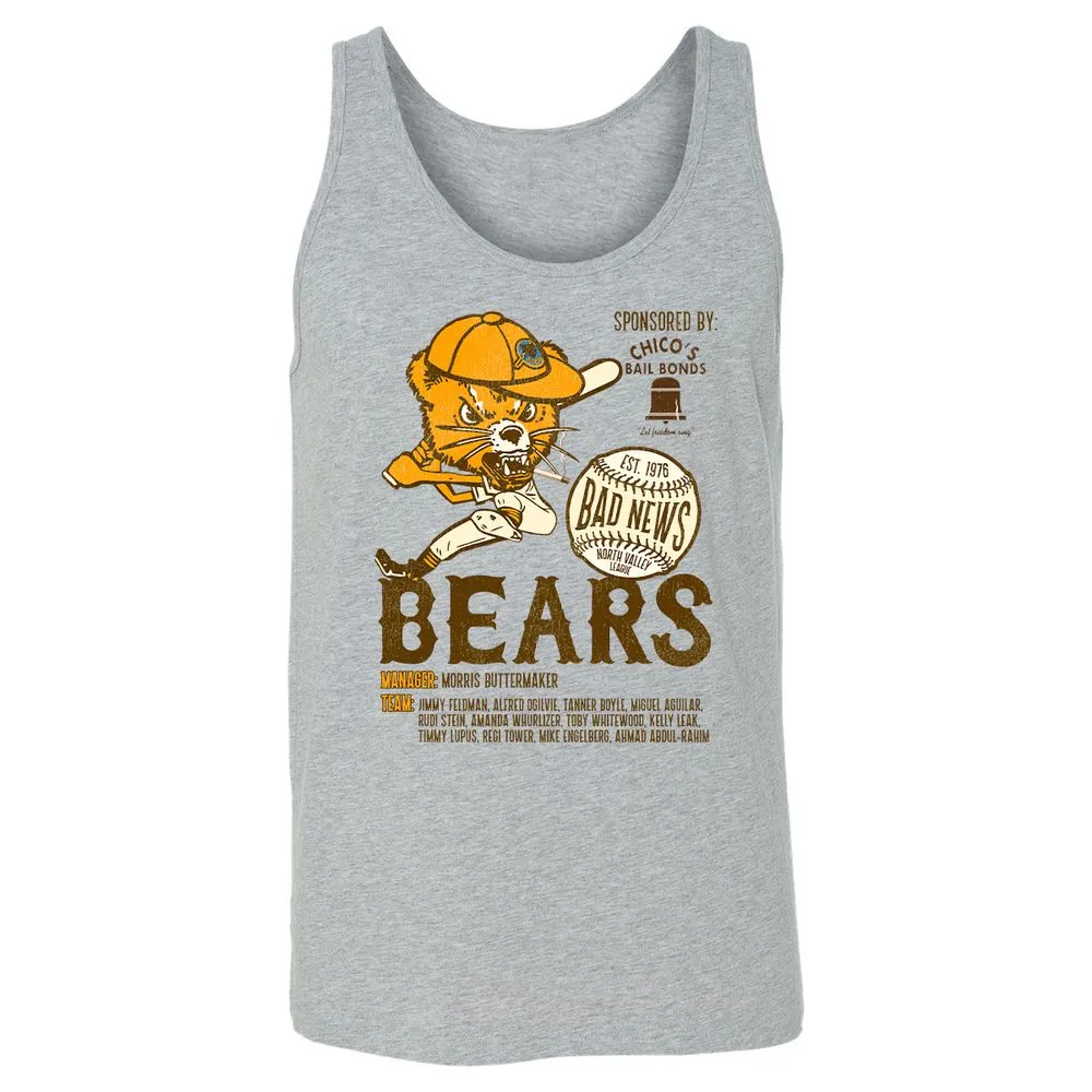 Unisex Jersey Tank - RDYPU1J2 - Athletic Heather - 4