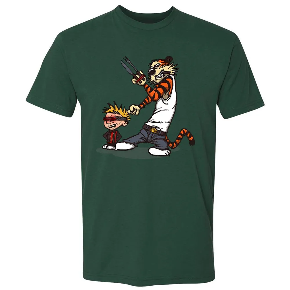 Premium Unisex T-Shirt - EYPBBMR2 - Forest Green - 13