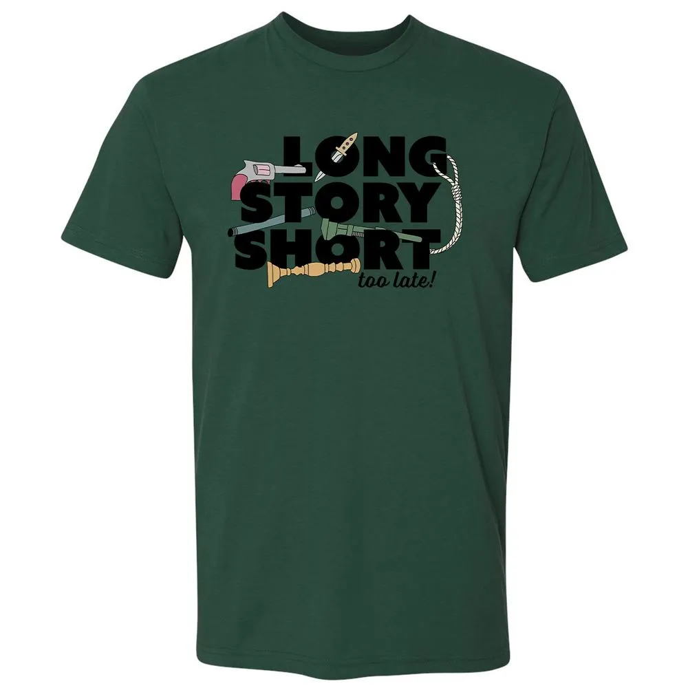 Premium Unisex T-Shirt - L1L6JXWV - Forest Green - 13