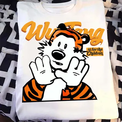 Tiger Is For The Children Classic Unisex T-Shirt