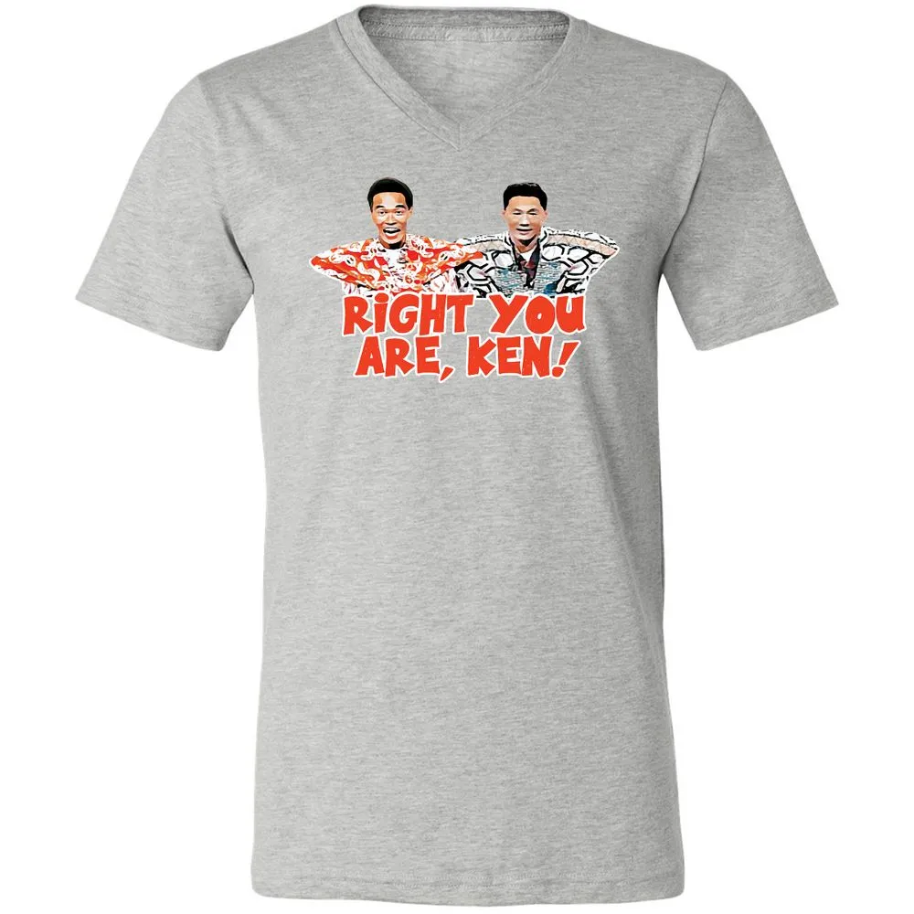 Unisex V-Neck T-Shirt - U2ZJXQJG - Athletic Heather - 7