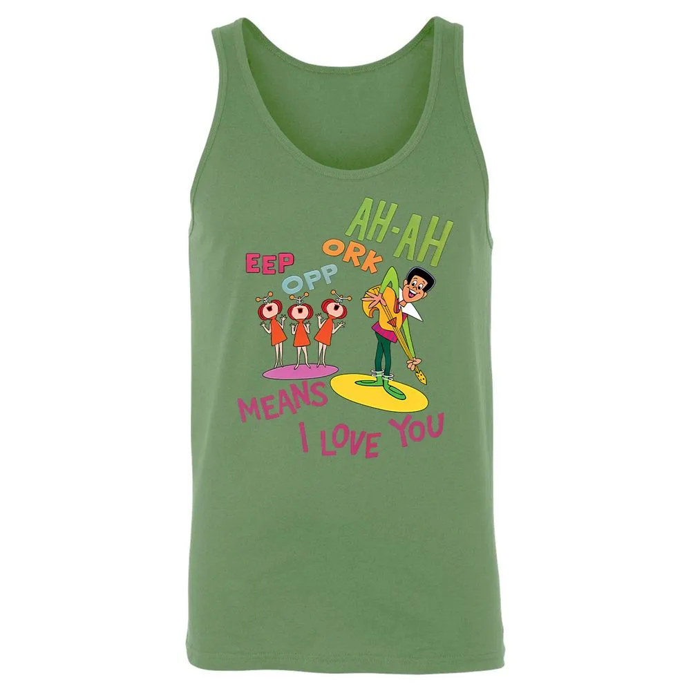 Unisex Jersey Tank - H8ETVMJU - Leaf - 10