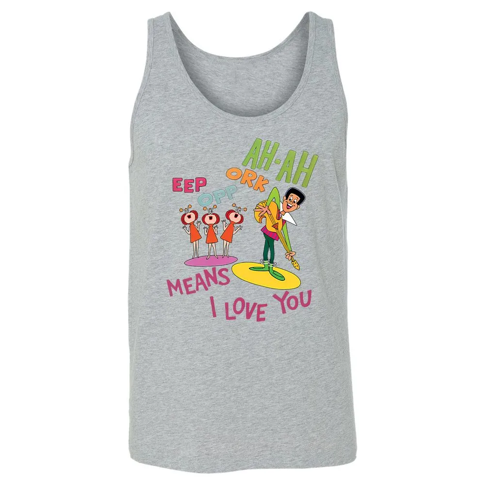 Unisex Jersey Tank - H8ETVMJU - Athletic Heather - 4
