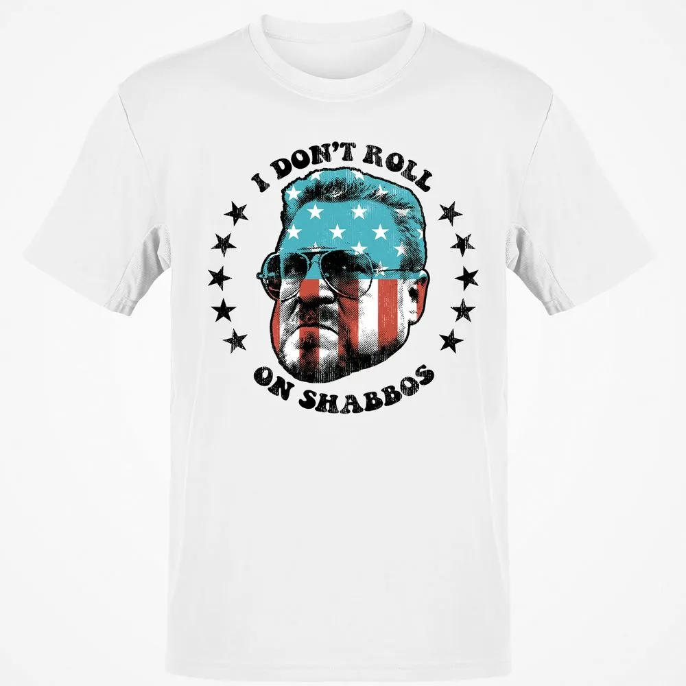Classic Unisex T-Shirt - N5AJ88BY - White - 1