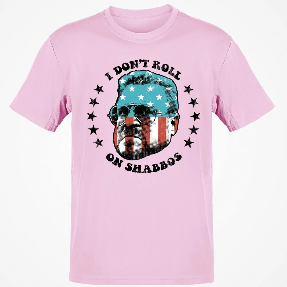 Classic Unisex T-Shirt - N5AJ88BY - Light Pink - 5
