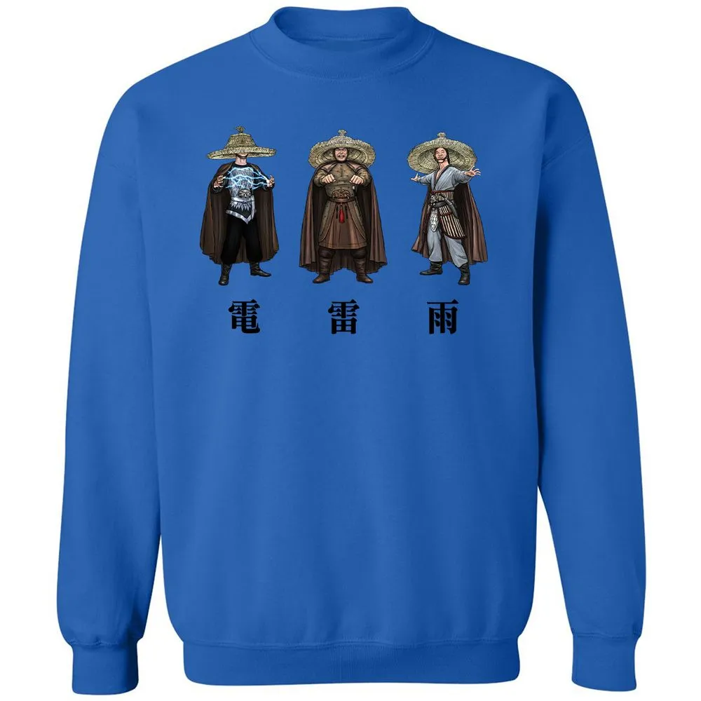 Classic Unisex Sweatshirt - EY1QAJJT - Royal - 9