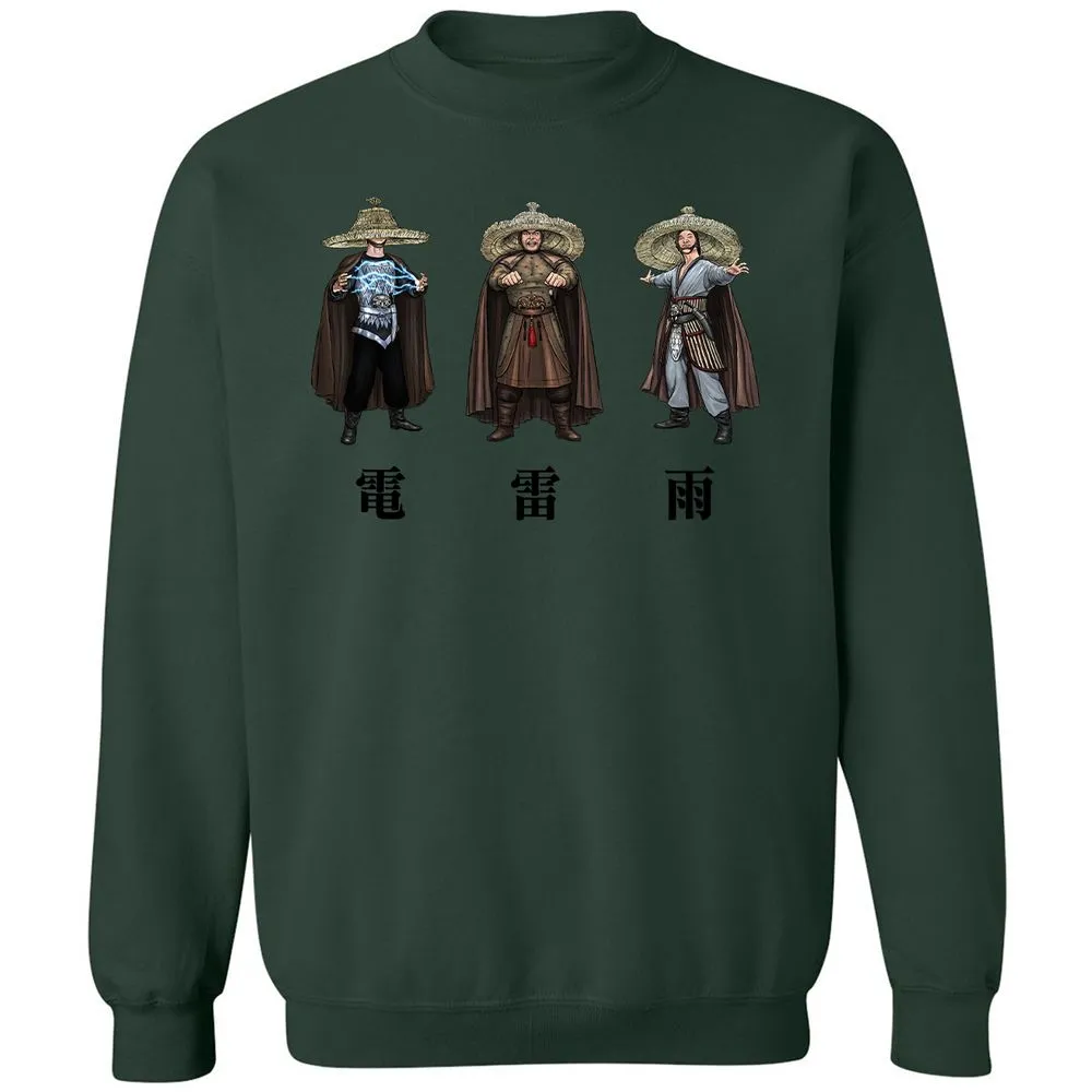 Classic Unisex Sweatshirt - EY1QAJJT - Forest Green - 4