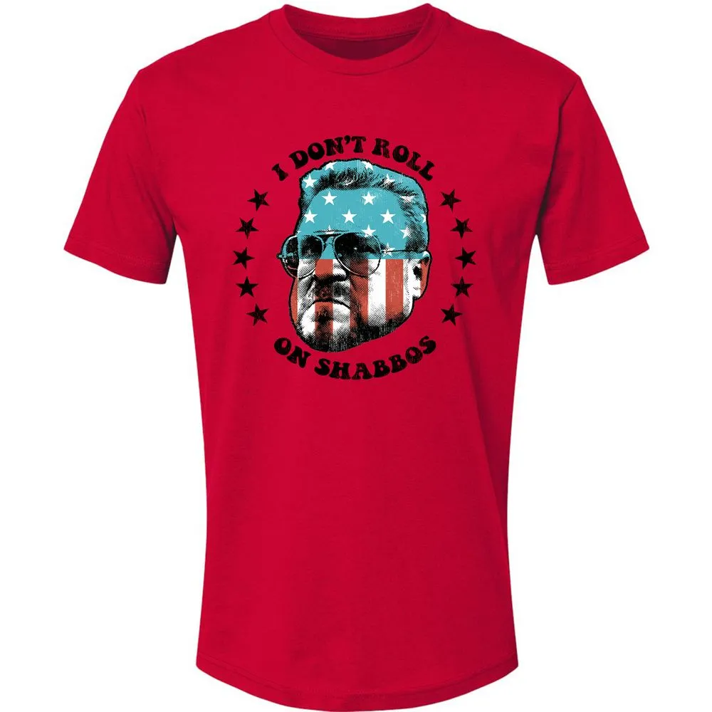 Premium Unisex T-Shirt - ER2ATMZZ - Red - 6
