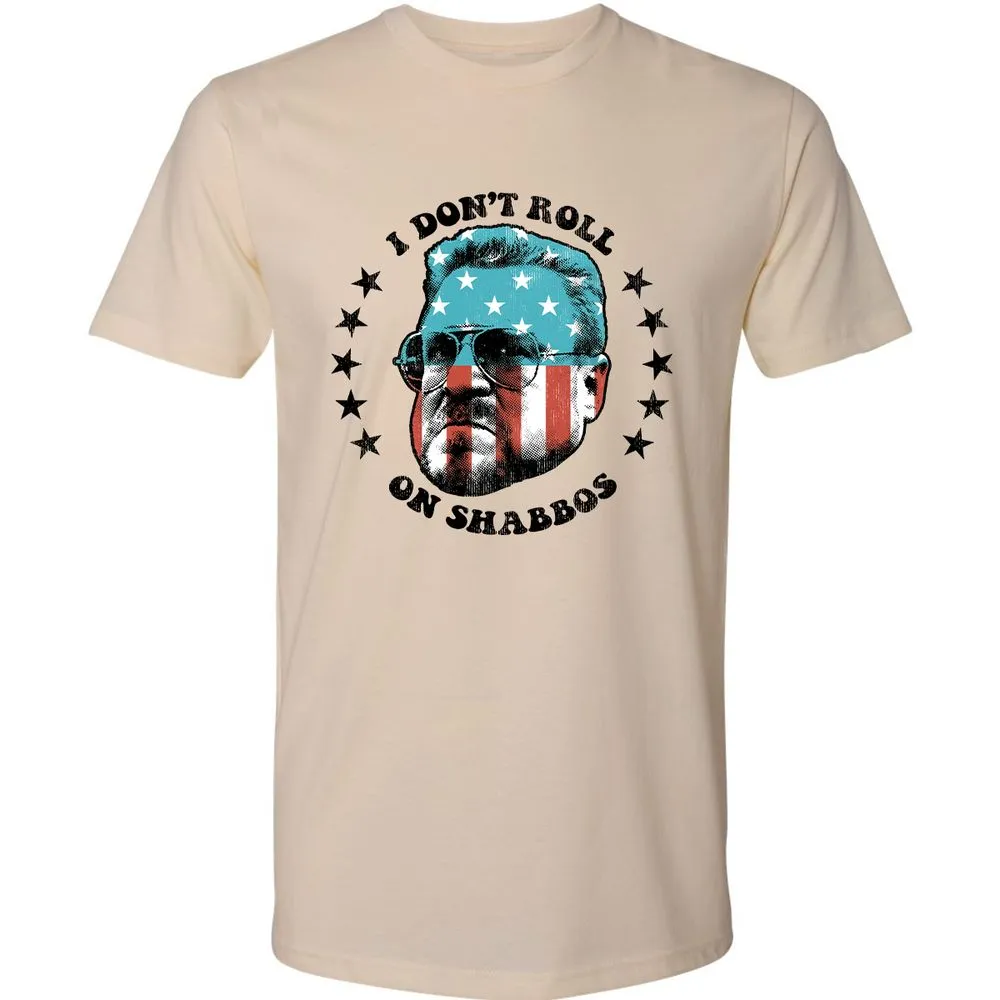 Premium Unisex T-Shirt - ER2ATMZZ - Cream - 2
