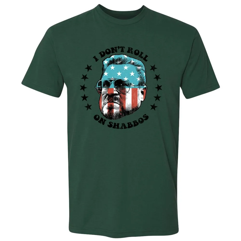 Premium Unisex T-Shirt - ER2ATMZZ - Forest Green - 13