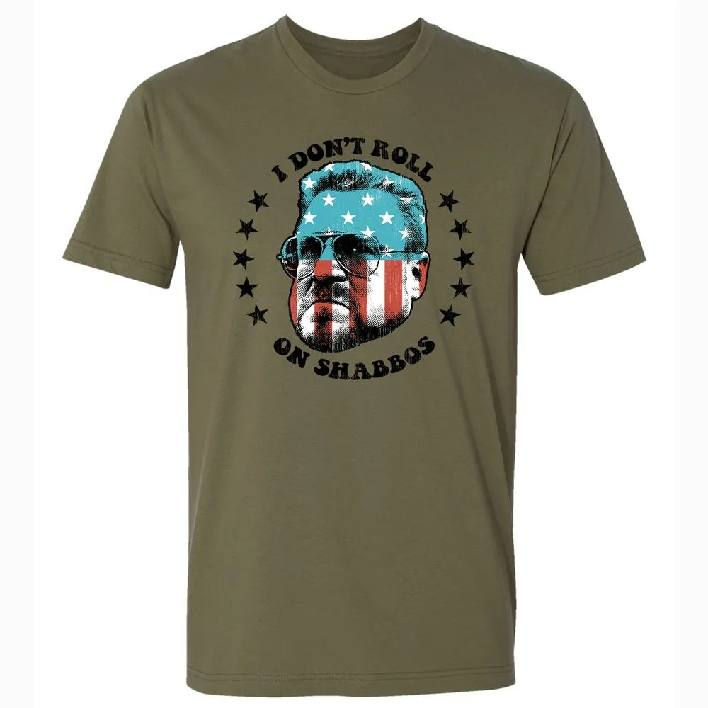 Premium Unisex T-Shirt - ER2ATMZZ - Military Green - 5