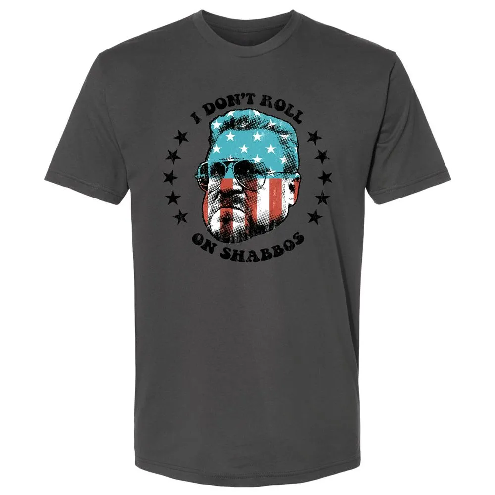 Premium Unisex T-Shirt - ER2ATMZZ - Heavy Metal - 8