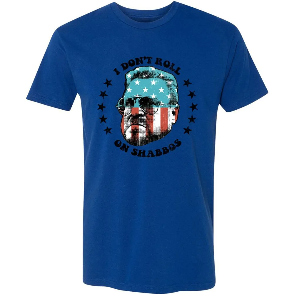 Premium Unisex T-Shirt - ER2ATMZZ - Royal - 10