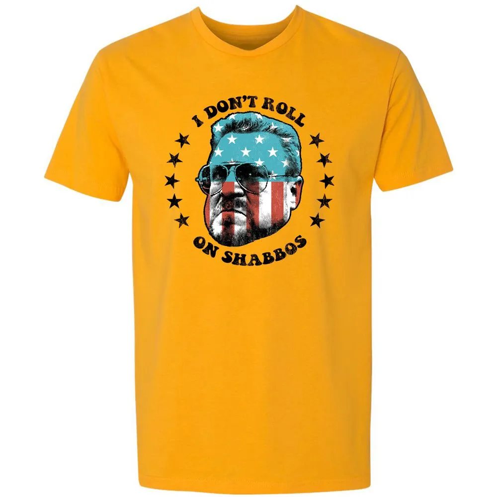 Premium Unisex T-Shirt - ER2ATMZZ - Gold - 12