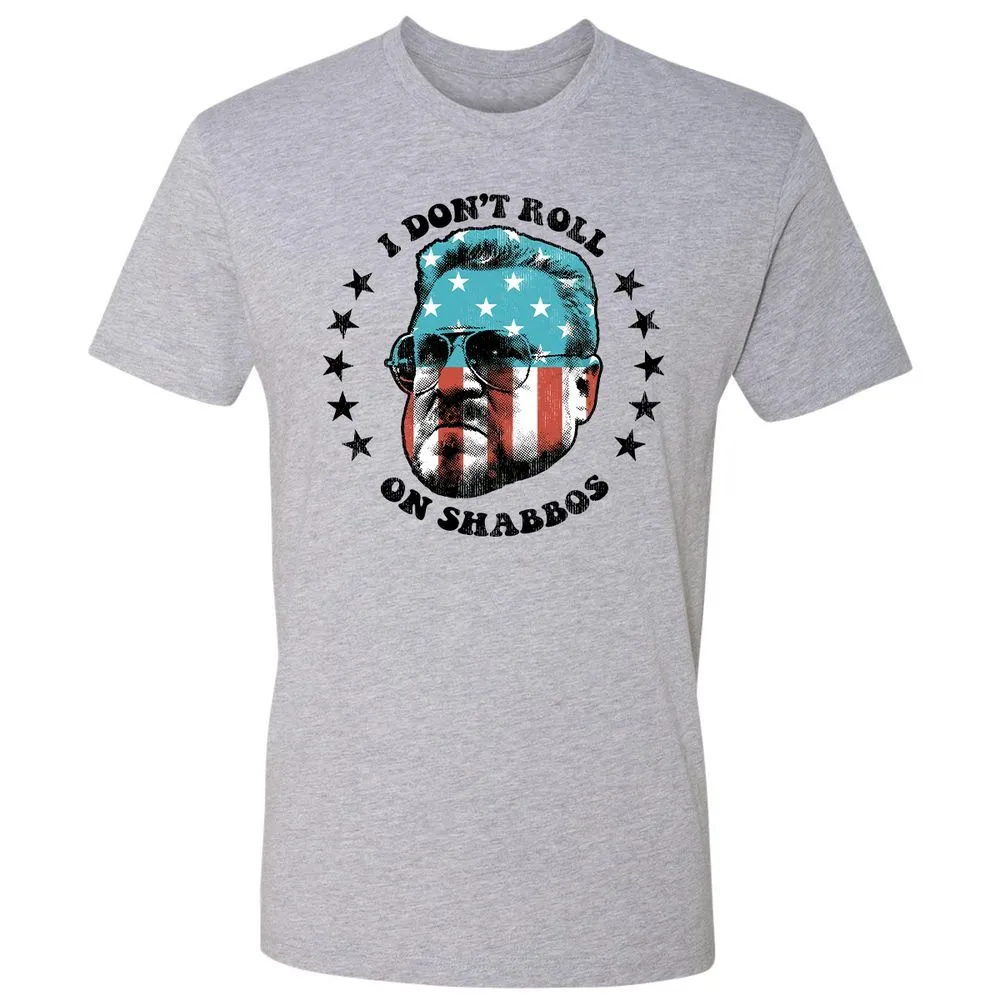 Premium Unisex T-Shirt - ER2ATMZZ - Heather Grey - 9