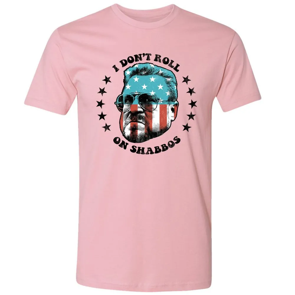 Premium Unisex T-Shirt - ER2ATMZZ - Light Pink - 3
