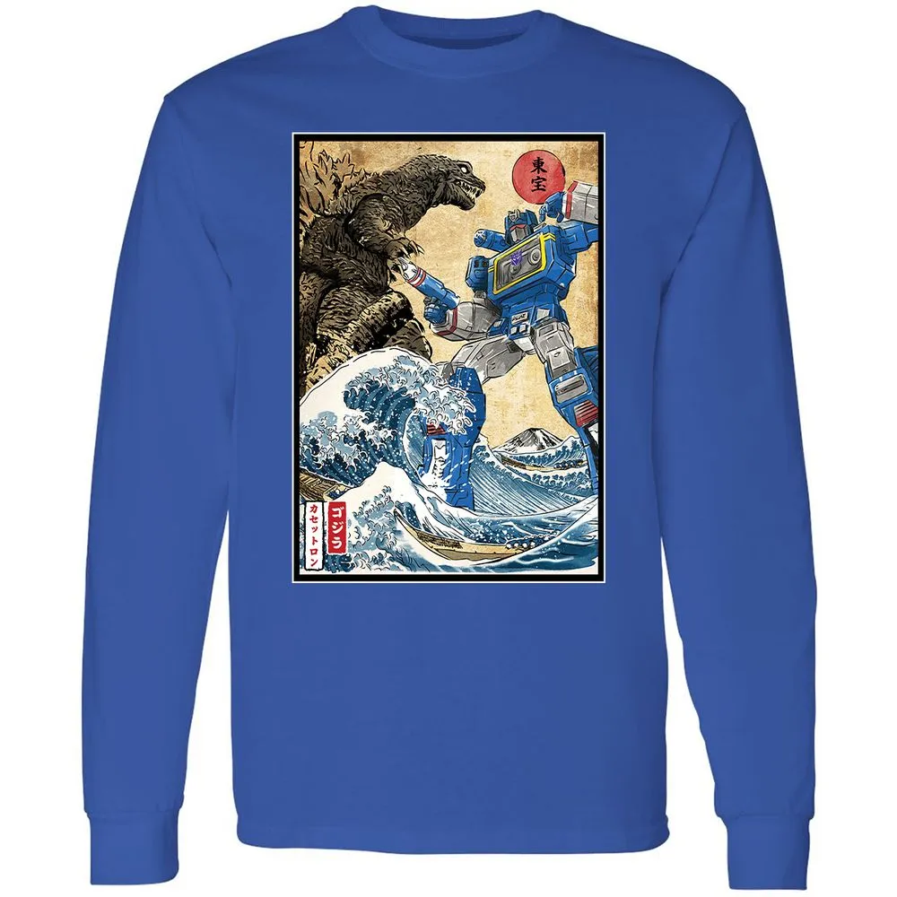 Long Sleeve T-Shirt - 1PSNTQPL - Royal - 8
