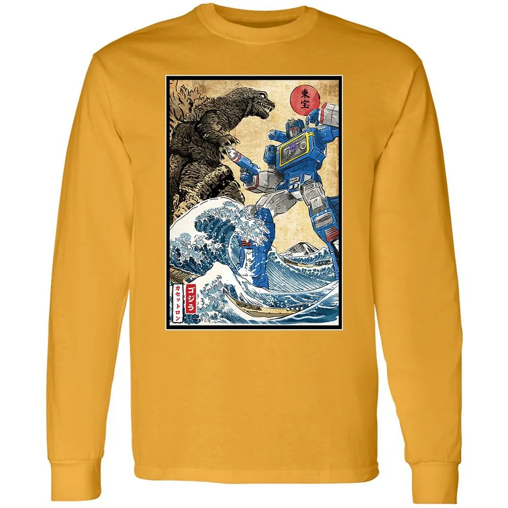 Long Sleeve T-Shirt - 1PSNTQPL - Gold - 9