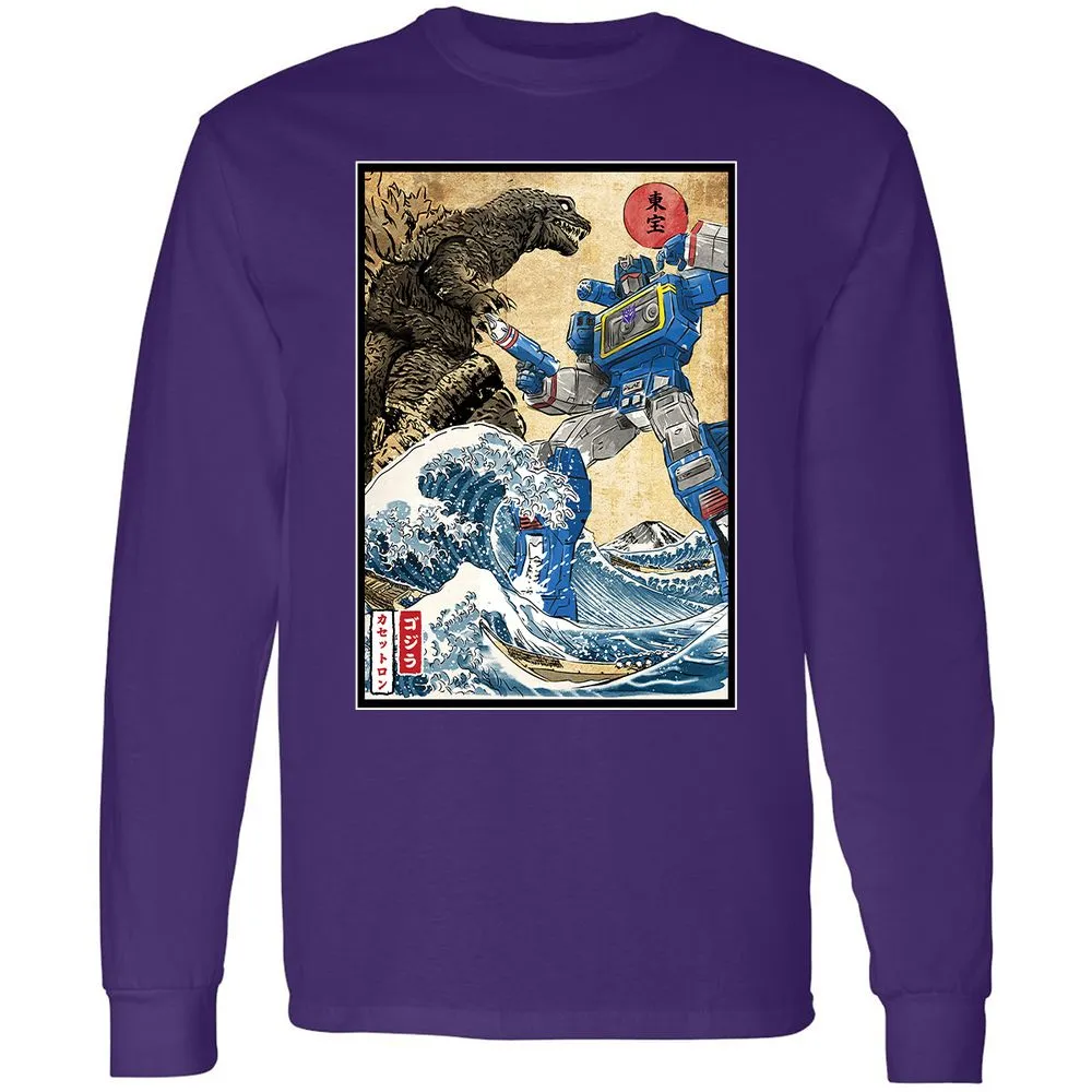 Long Sleeve T-Shirt - 1PSNTQPL - Purple - 13