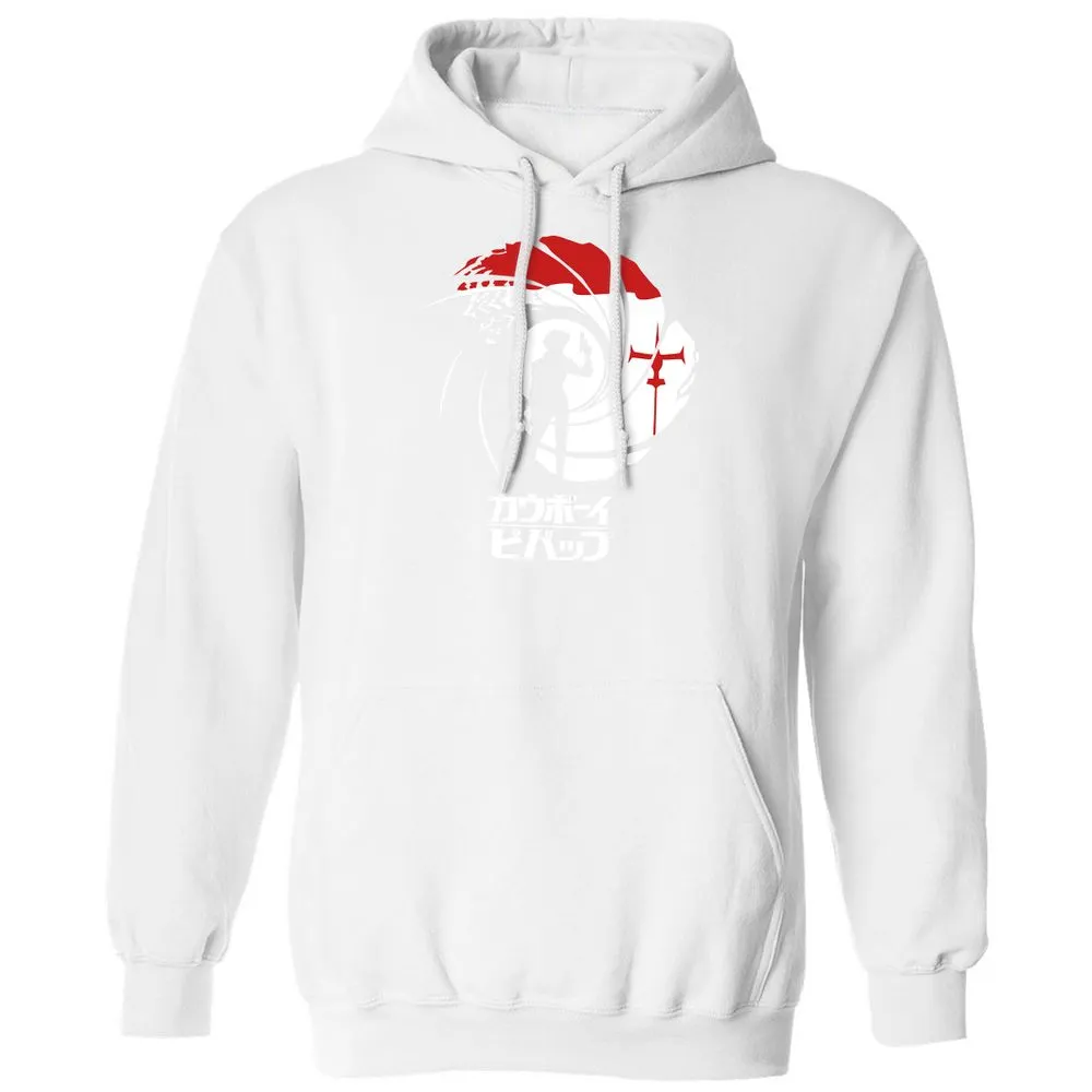 Classic Unisex Hoodie - R8VSZ42A - White - 11