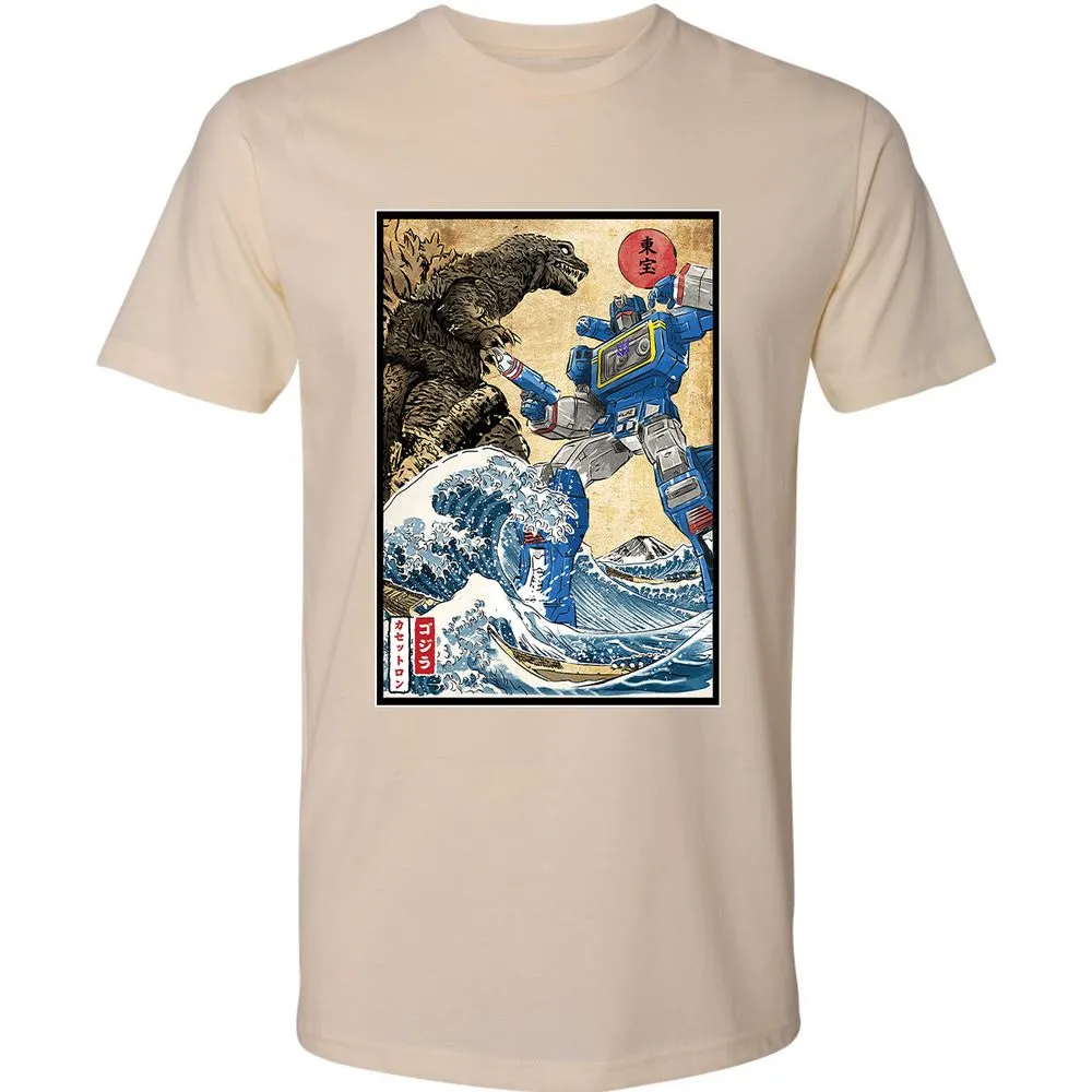 Premium Unisex T-Shirt - SZMF5B66 - Cream - 14