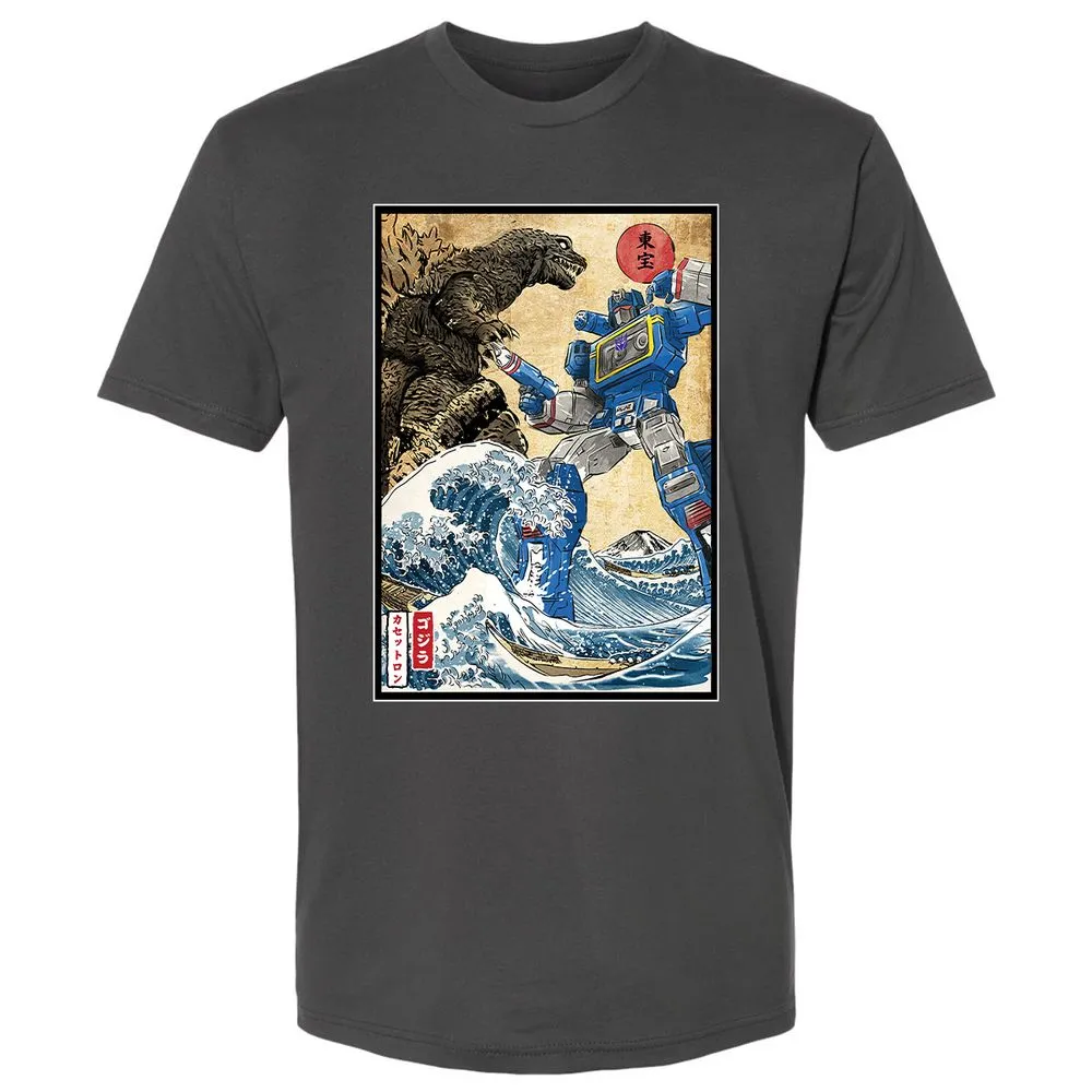 Premium Unisex T-Shirt - SZMF5B66 - Heavy Metal - 8