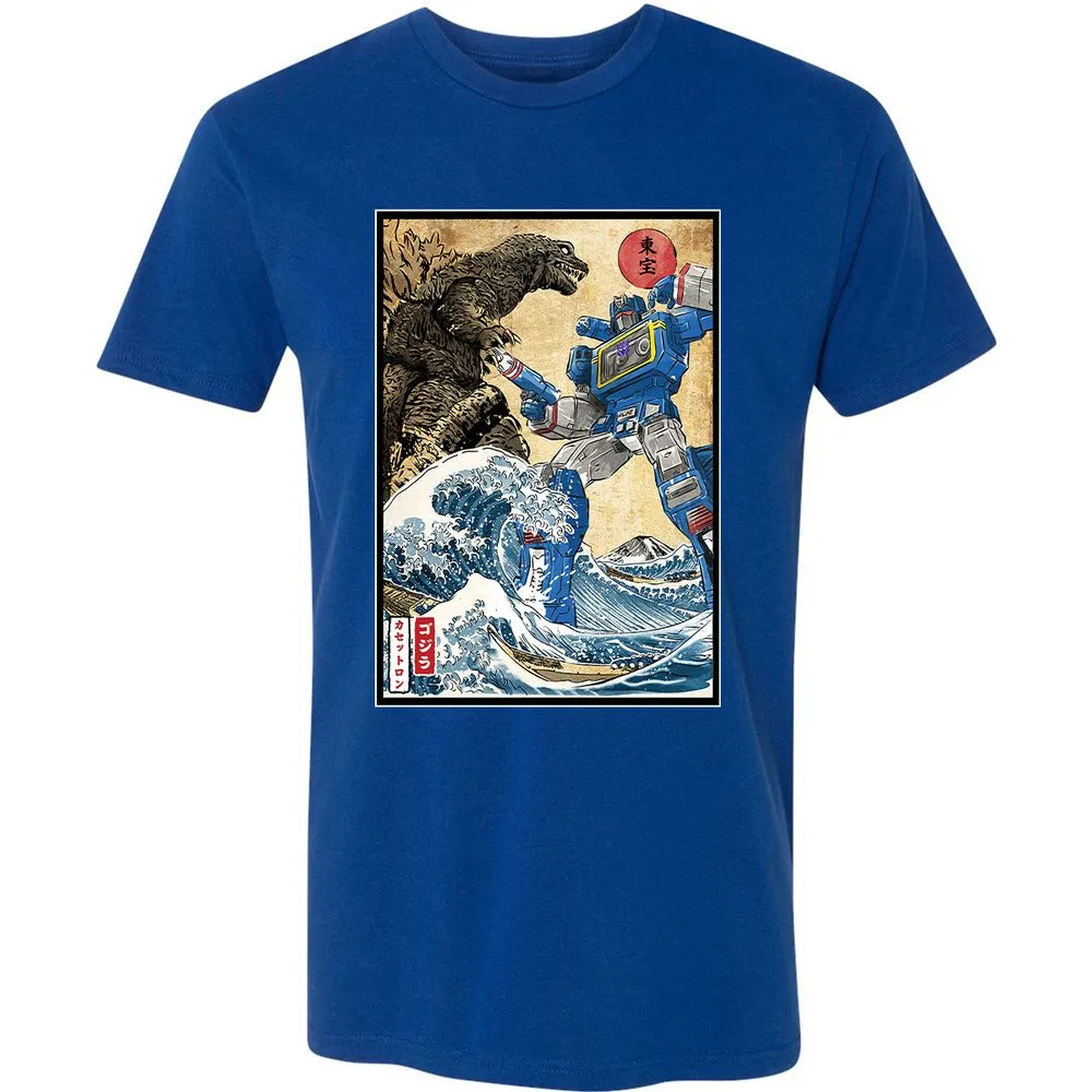 Premium Unisex T-Shirt - SZMF5B66 - Royal - 10