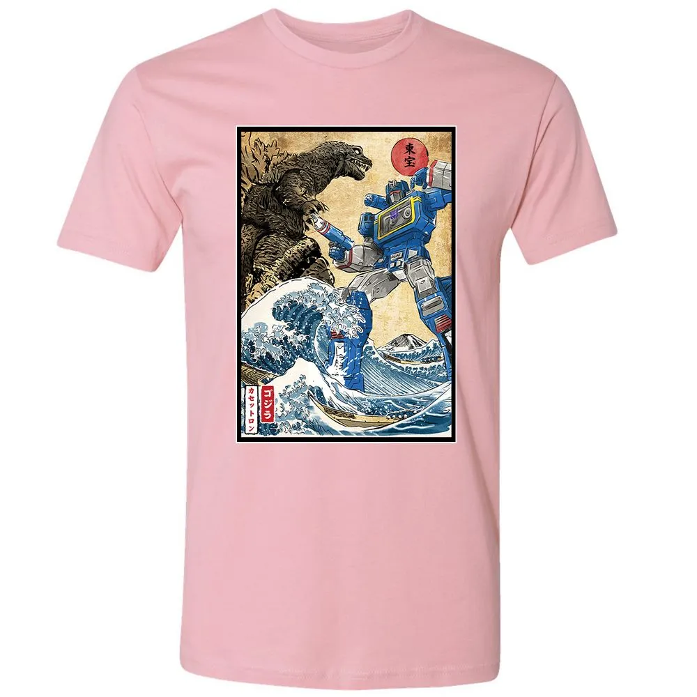 Premium Unisex T-Shirt - SZMF5B66 - Light Pink - 3