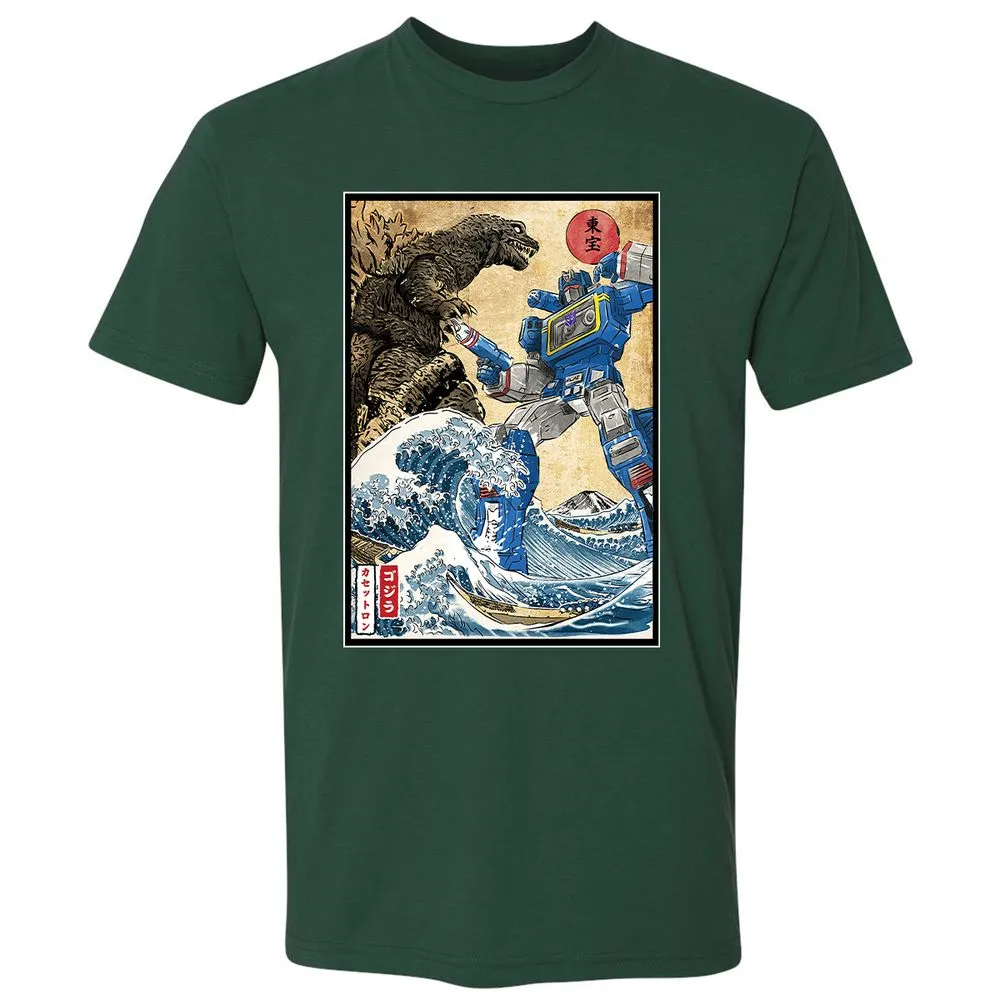 Premium Unisex T-Shirt - SZMF5B66 - Forest Green - 13