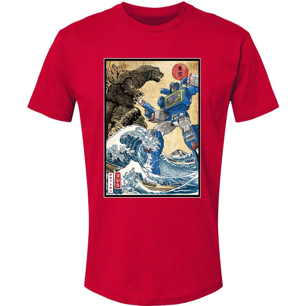 Premium Unisex T-Shirt - SZMF5B66 - Red - 6