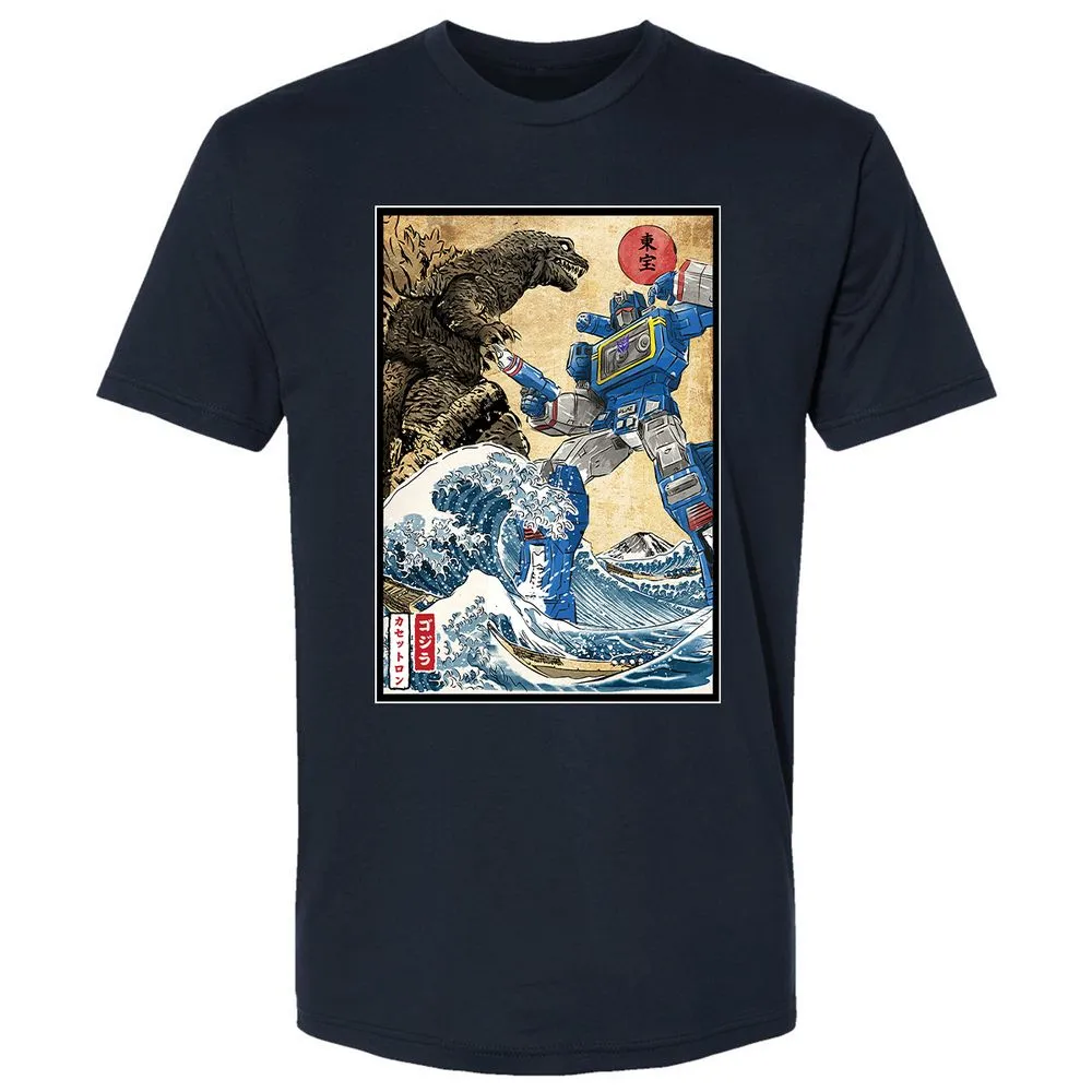 Premium Unisex T-Shirt - SZMF5B66 - Midnight Navy - 2