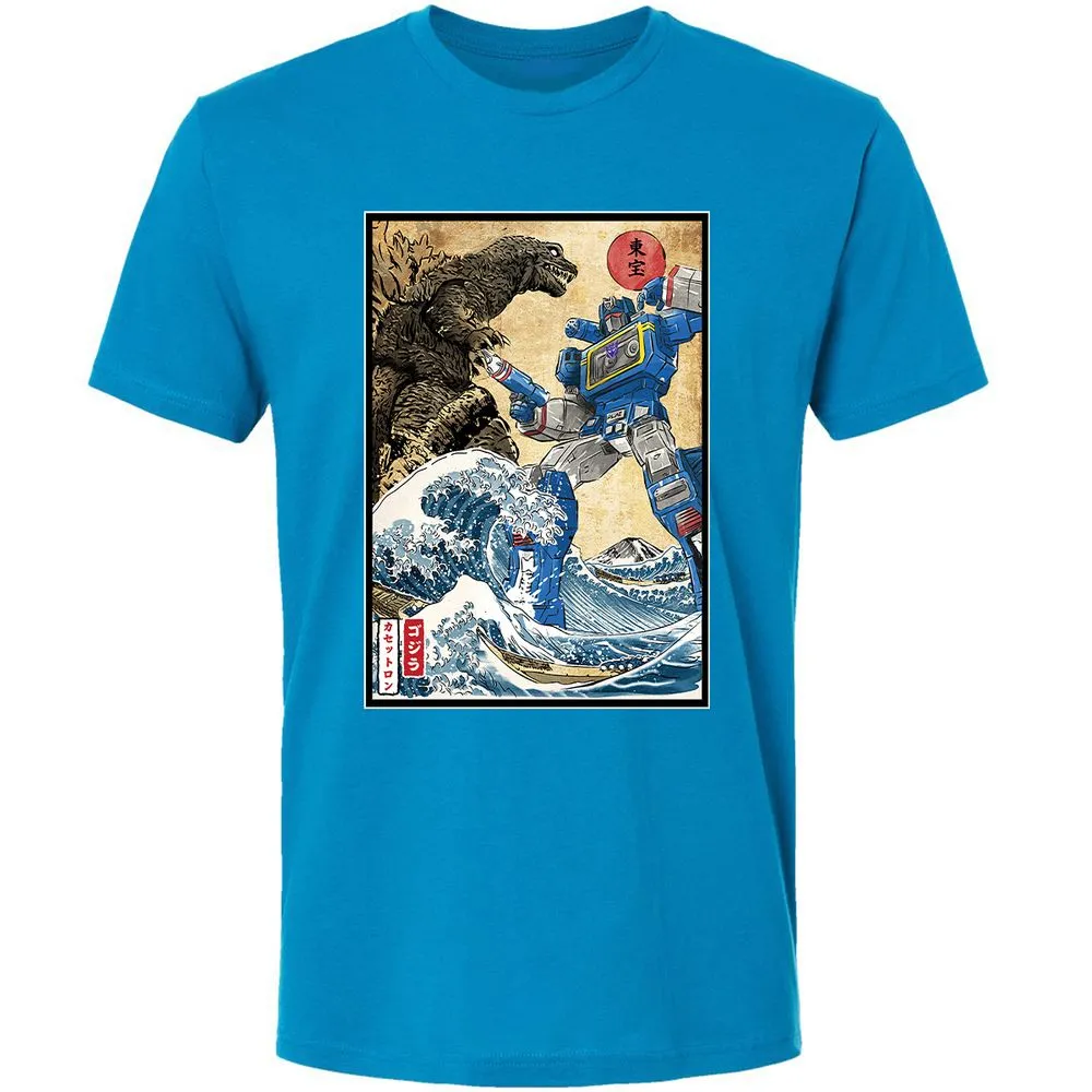 Premium Unisex T-Shirt - SZMF5B66 - Turquoise - 16