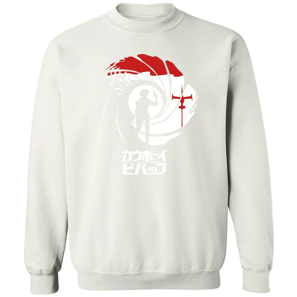 Classic Unisex Sweatshirt - H3FMUE6N - White - 12