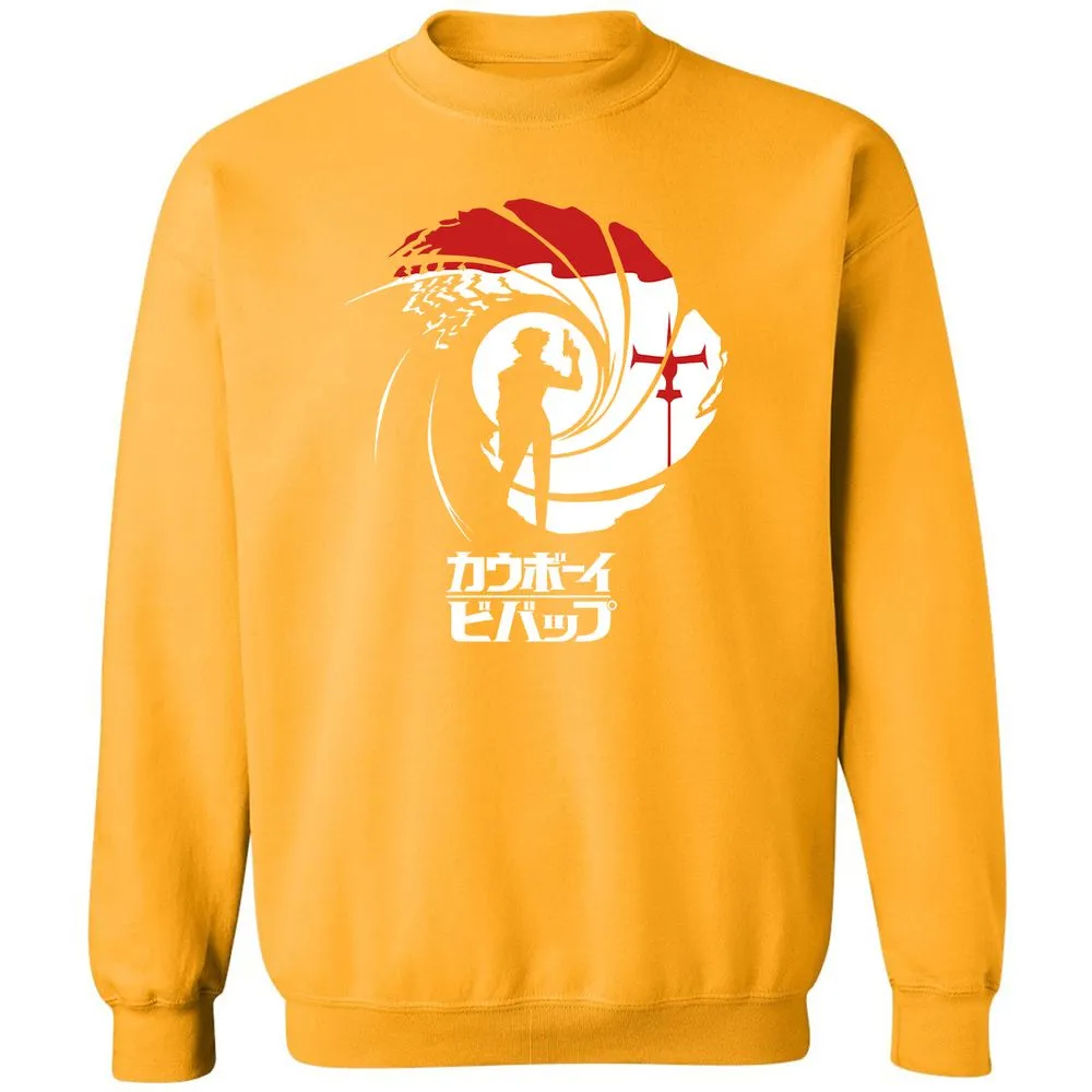 Classic Unisex Sweatshirt - H3FMUE6N - Gold - 11